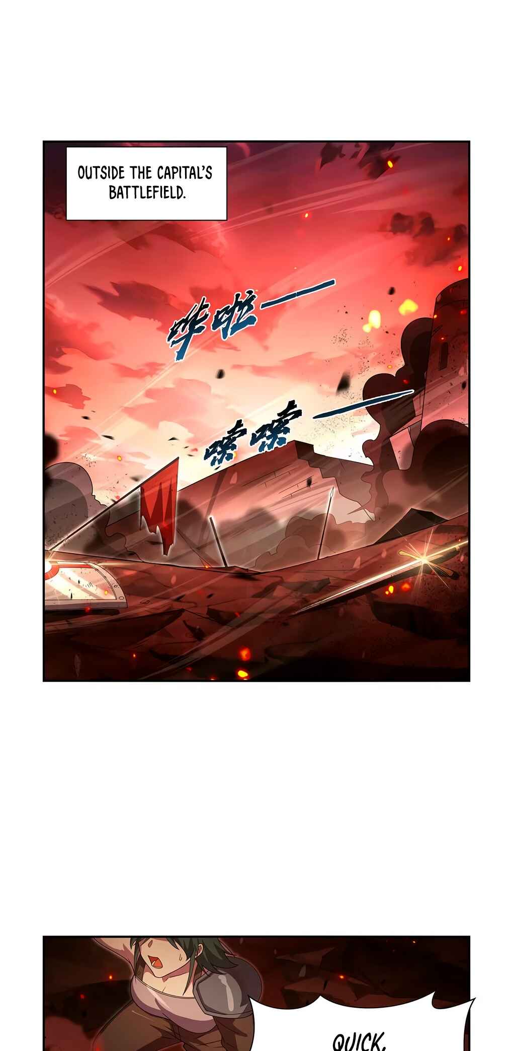 Chapter 422 - Page 13