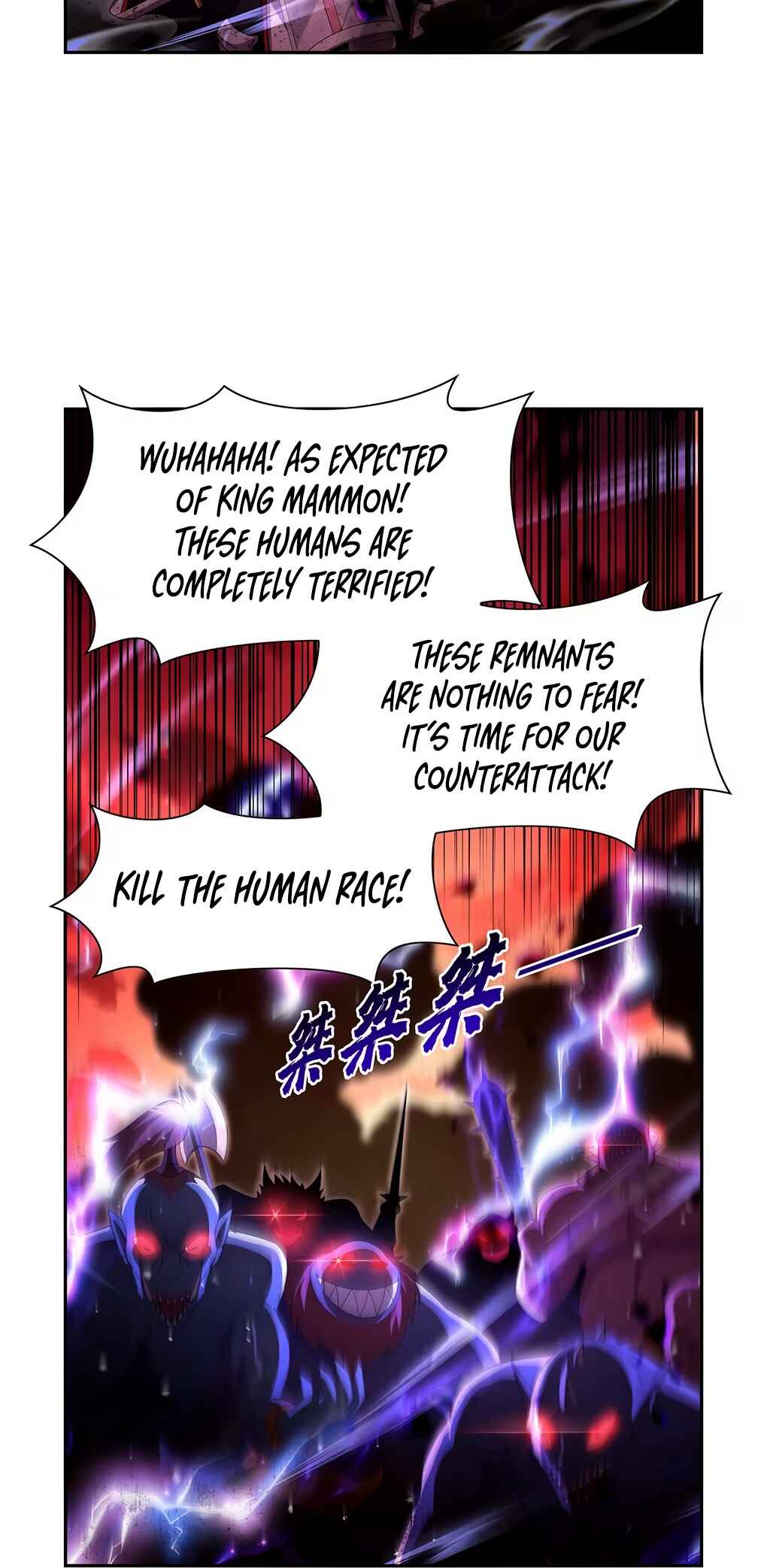 Chapter 422 - Page 17
