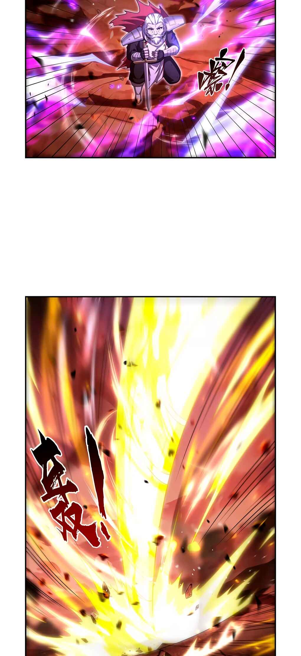 Chapter 422 - Page 19