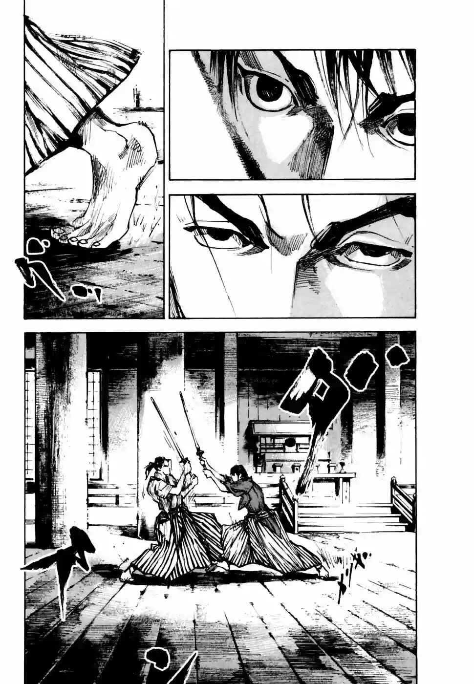 Chapter 100 - Page 3