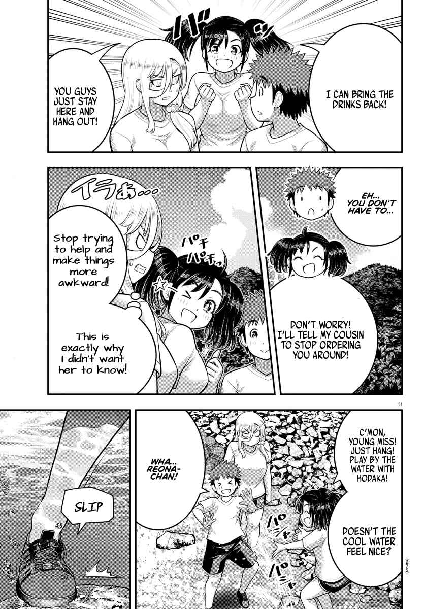 Chapter 154 - Page 11