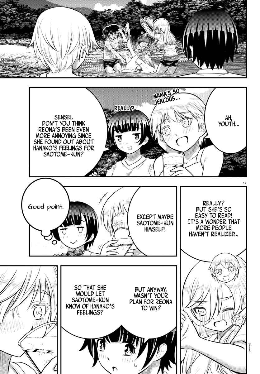 Chapter 154 - Page 17