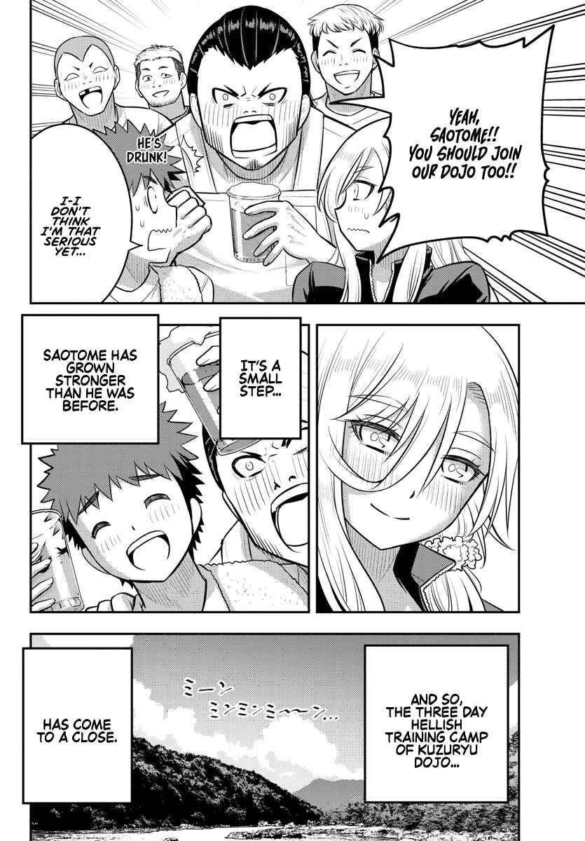 Chapter 154 - Page 20