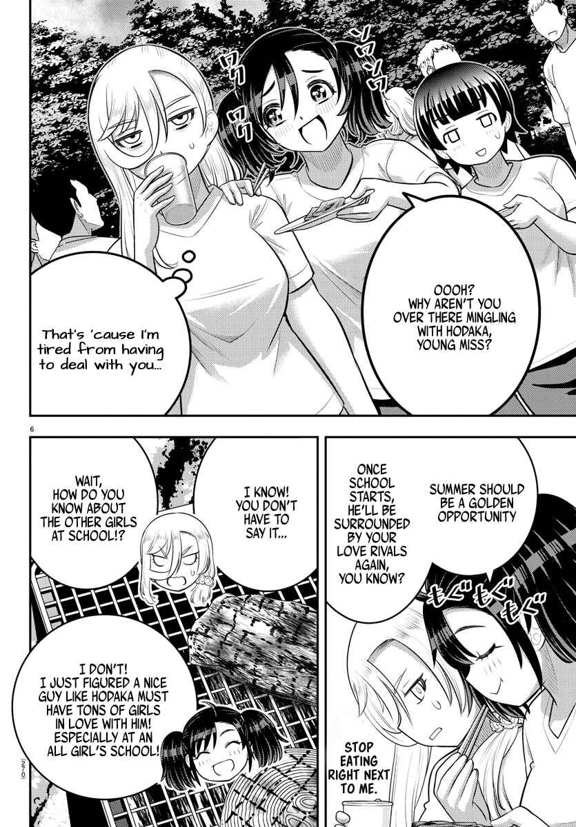 Chapter 154 - Page 6