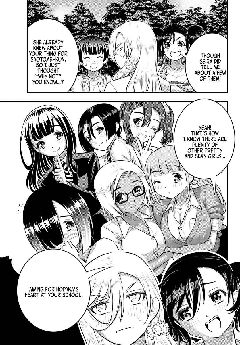 Chapter 154 - Page 7