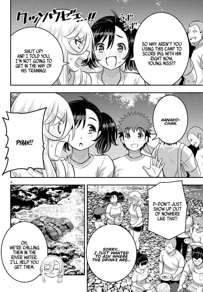 Chapter 154 - Page 8