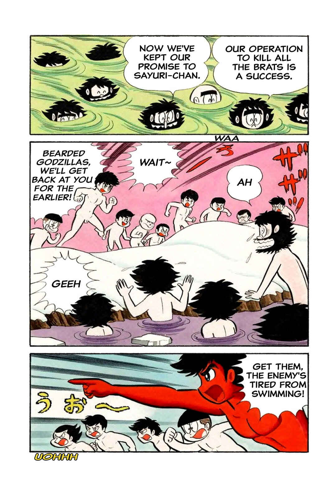 Chapter 44 - Page 12