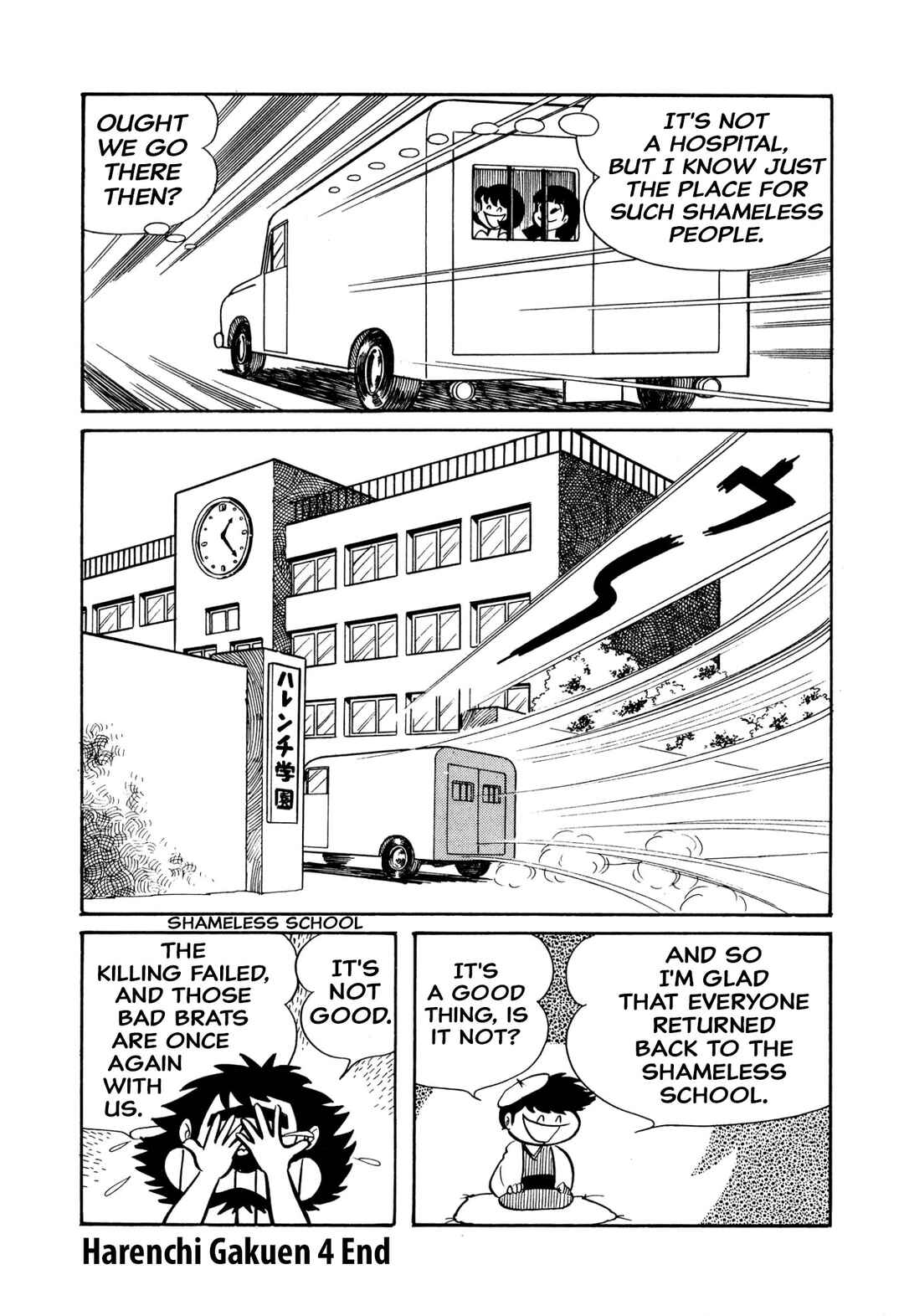 Chapter 44 - Page 27