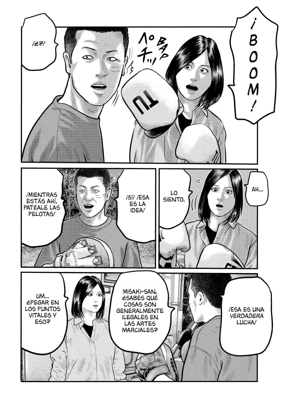Chapter 17 - Page 17