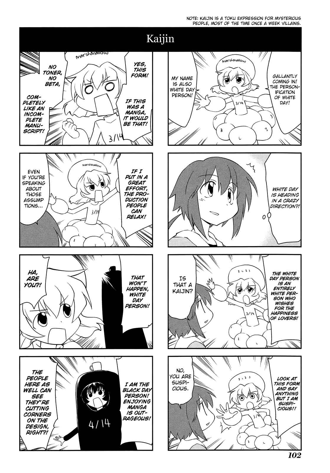 Chapter 157 - Page 2