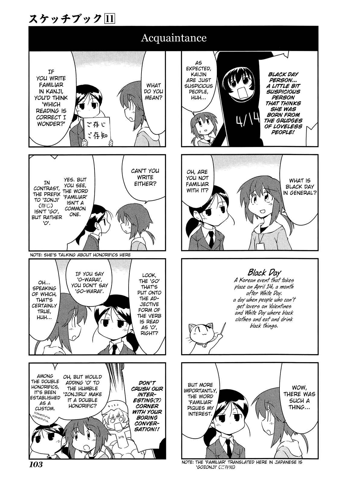 Chapter 157 - Page 3