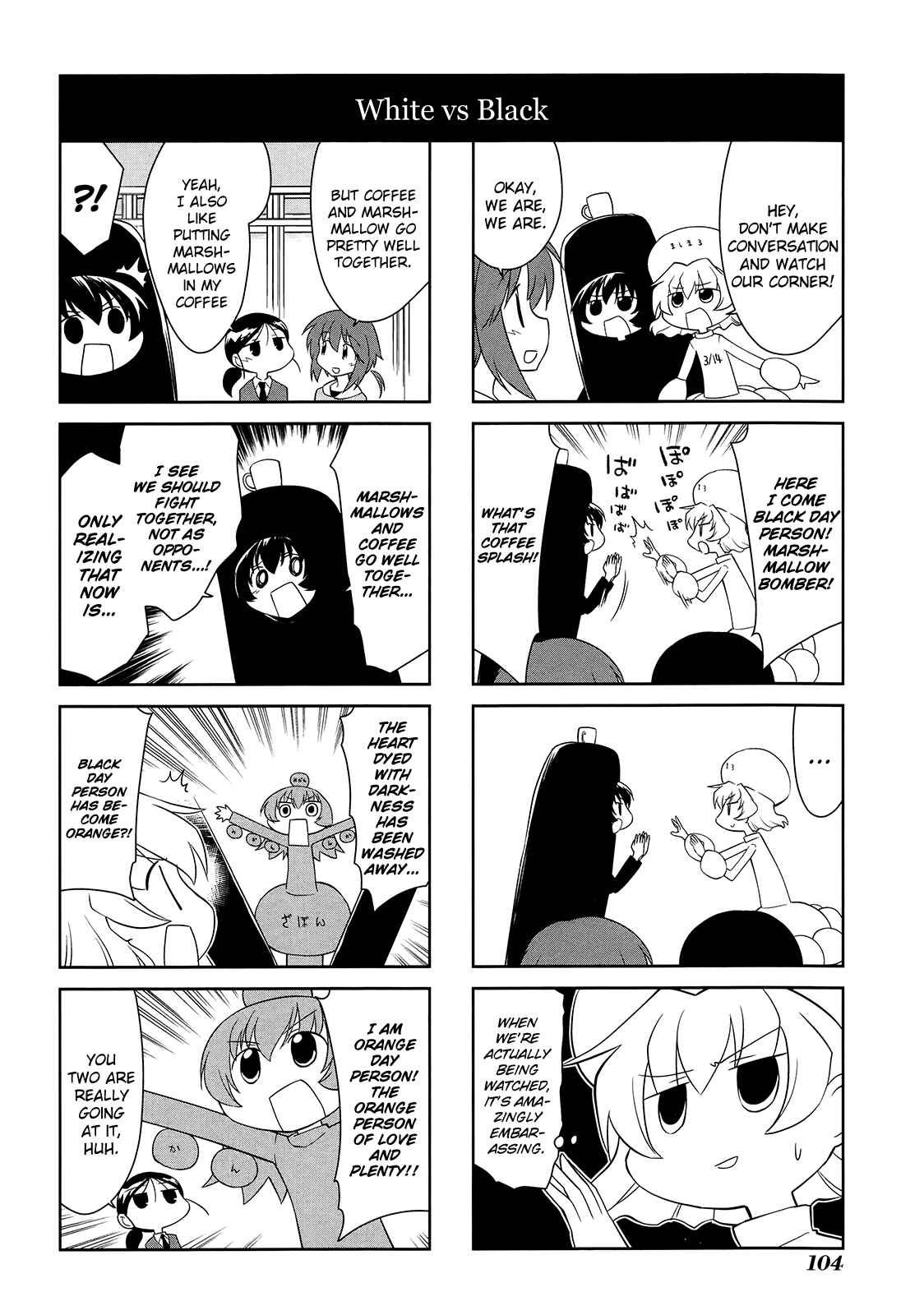 Chapter 157 - Page 4