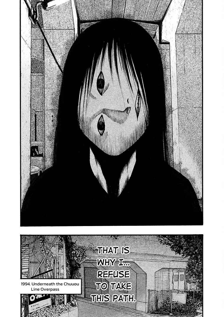 Chapter 4 - Page 4