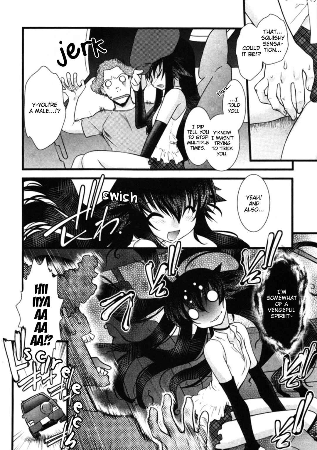 Chapter 48 - Page 2
