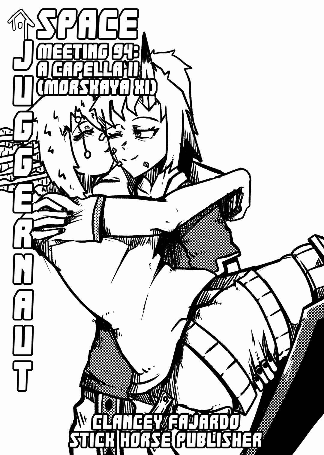 Chapter 94 - Page 1