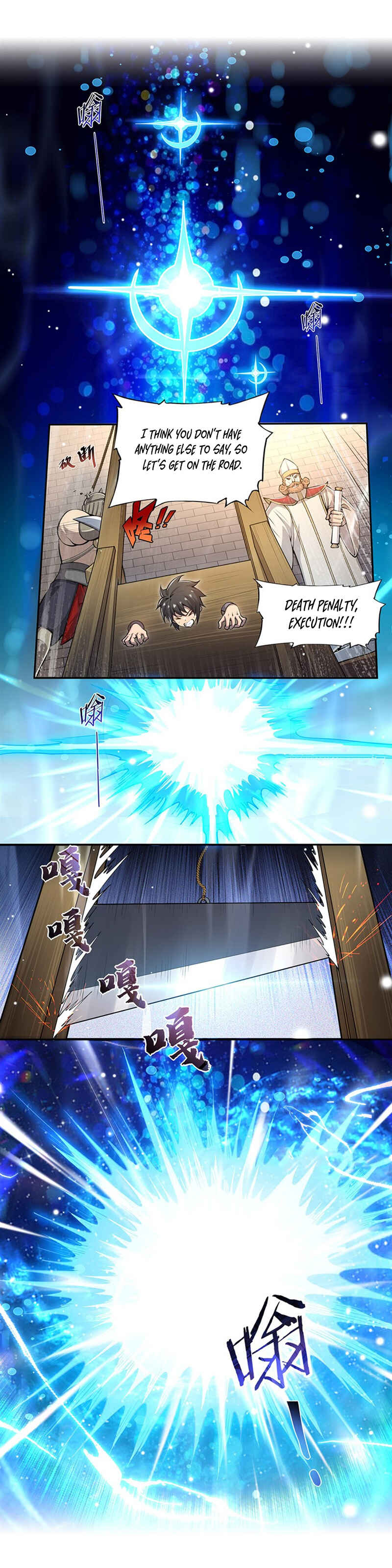 Chapter 1 - Page 4