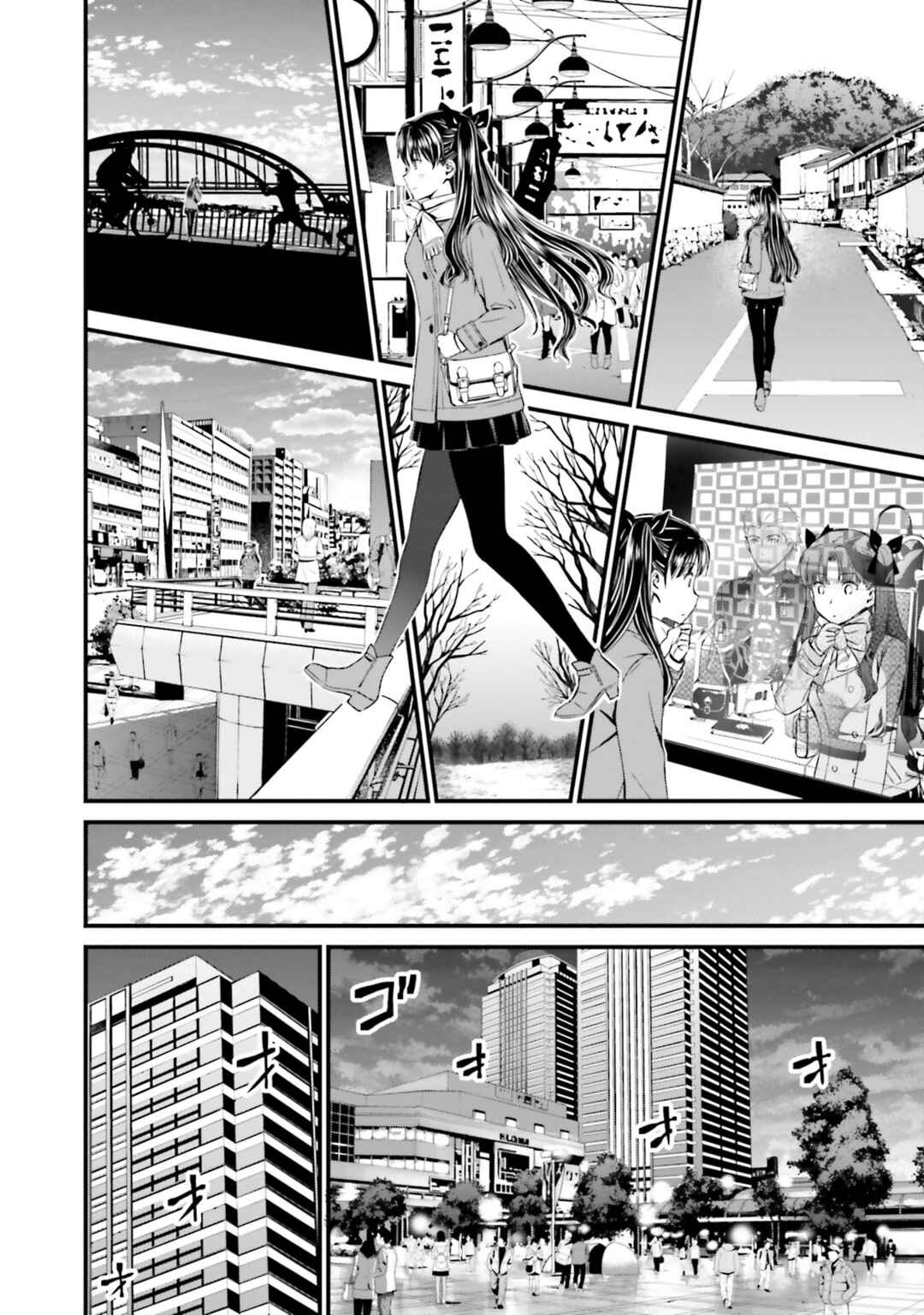 Chapter 1 - Page 47