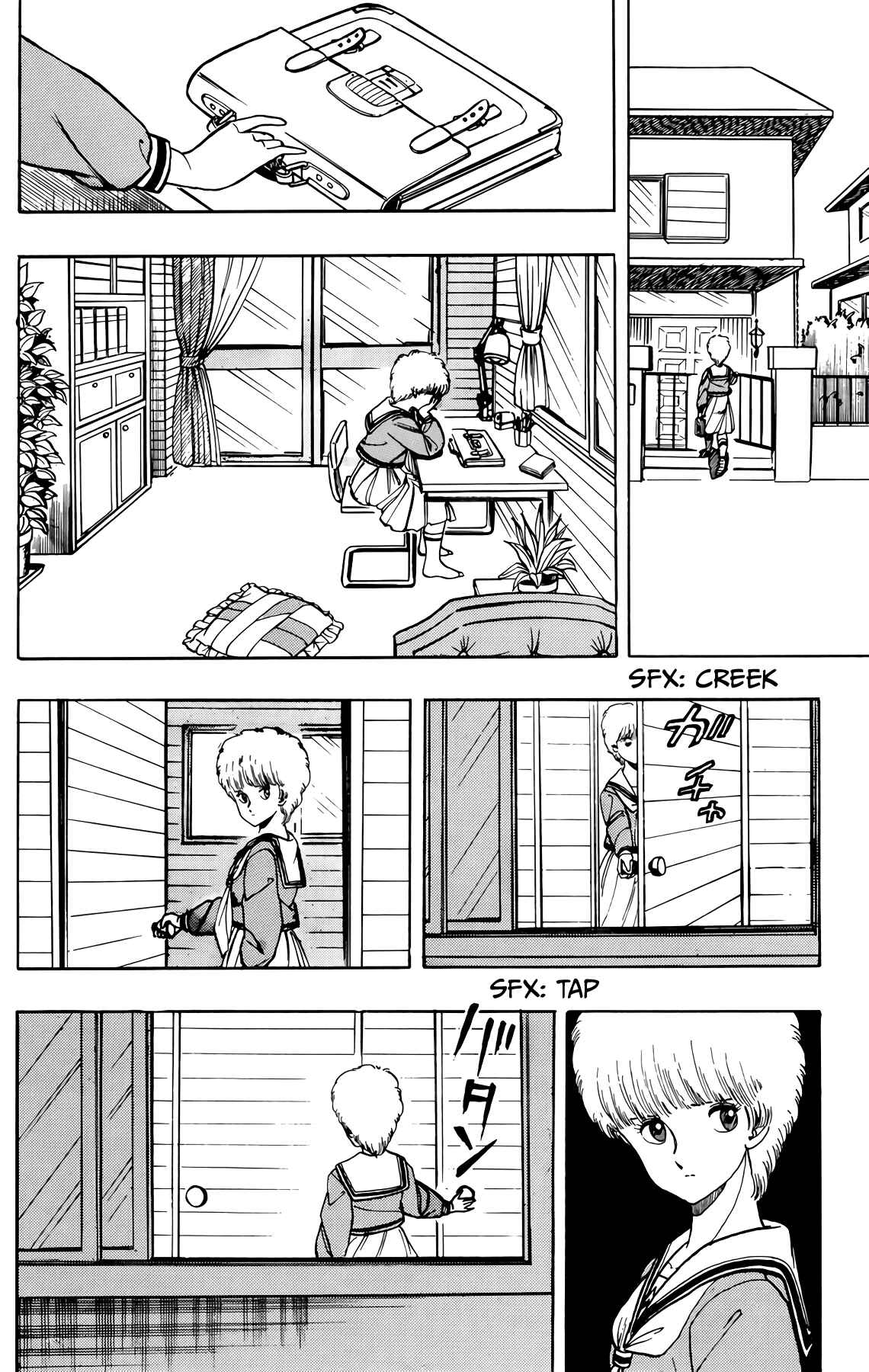 Chapter 45 - Page 6
