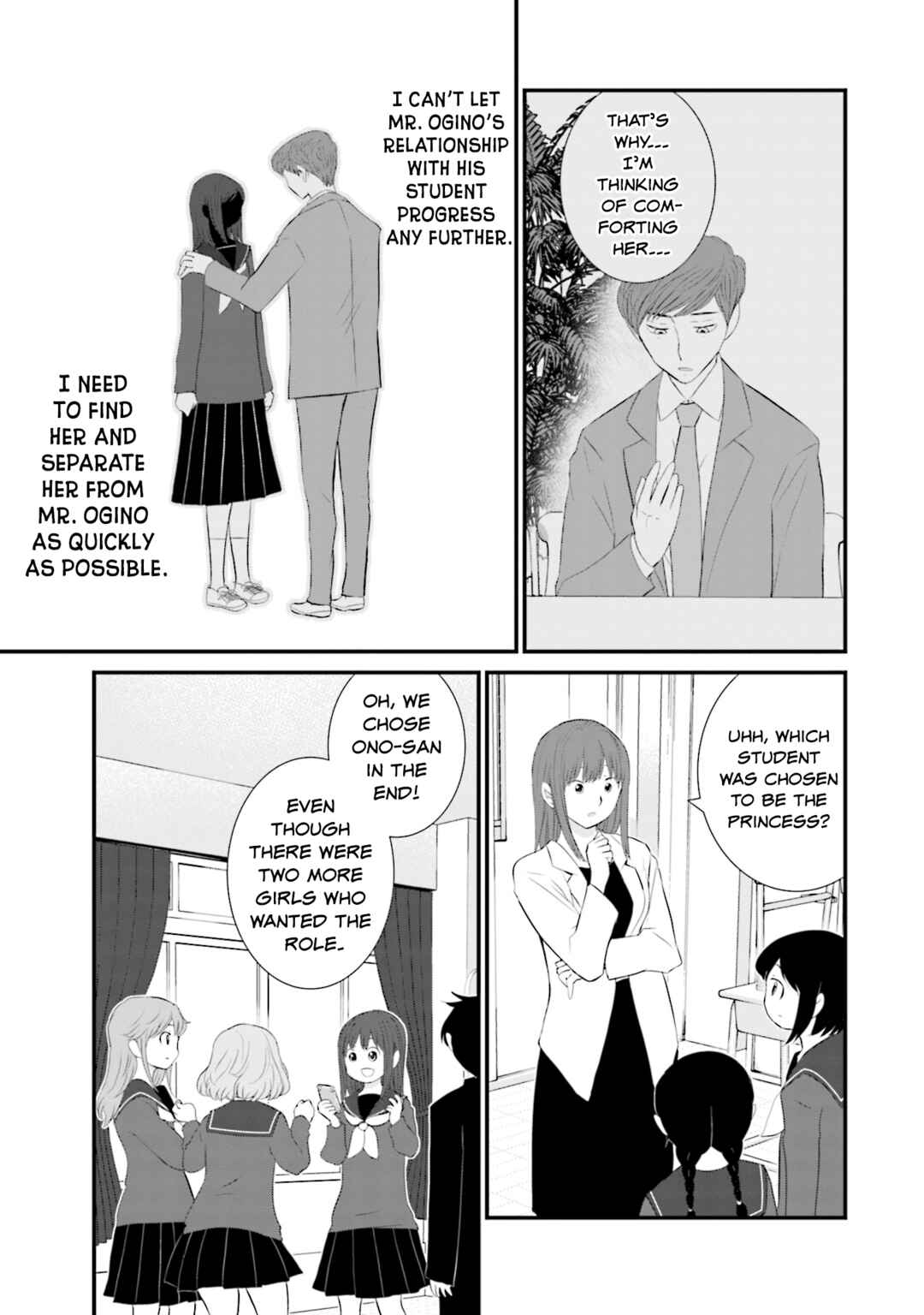 Chapter 27 - Page 3