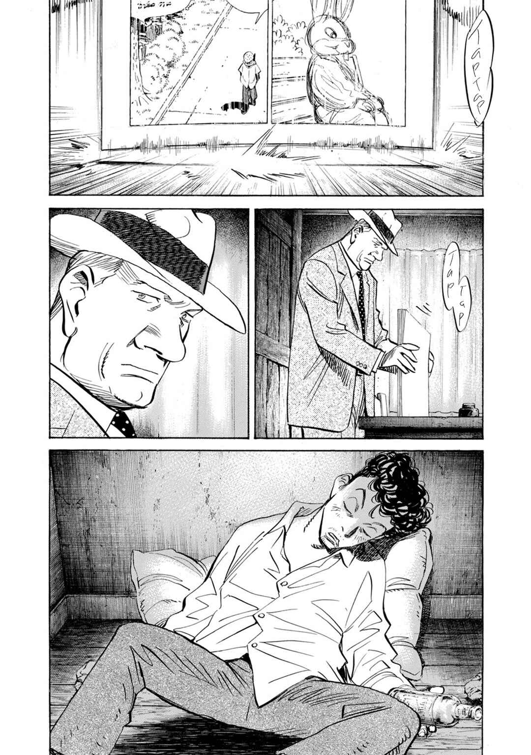 Chapter 34 - Page 5