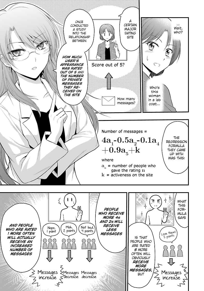 Chapter 33.5 - Page 3