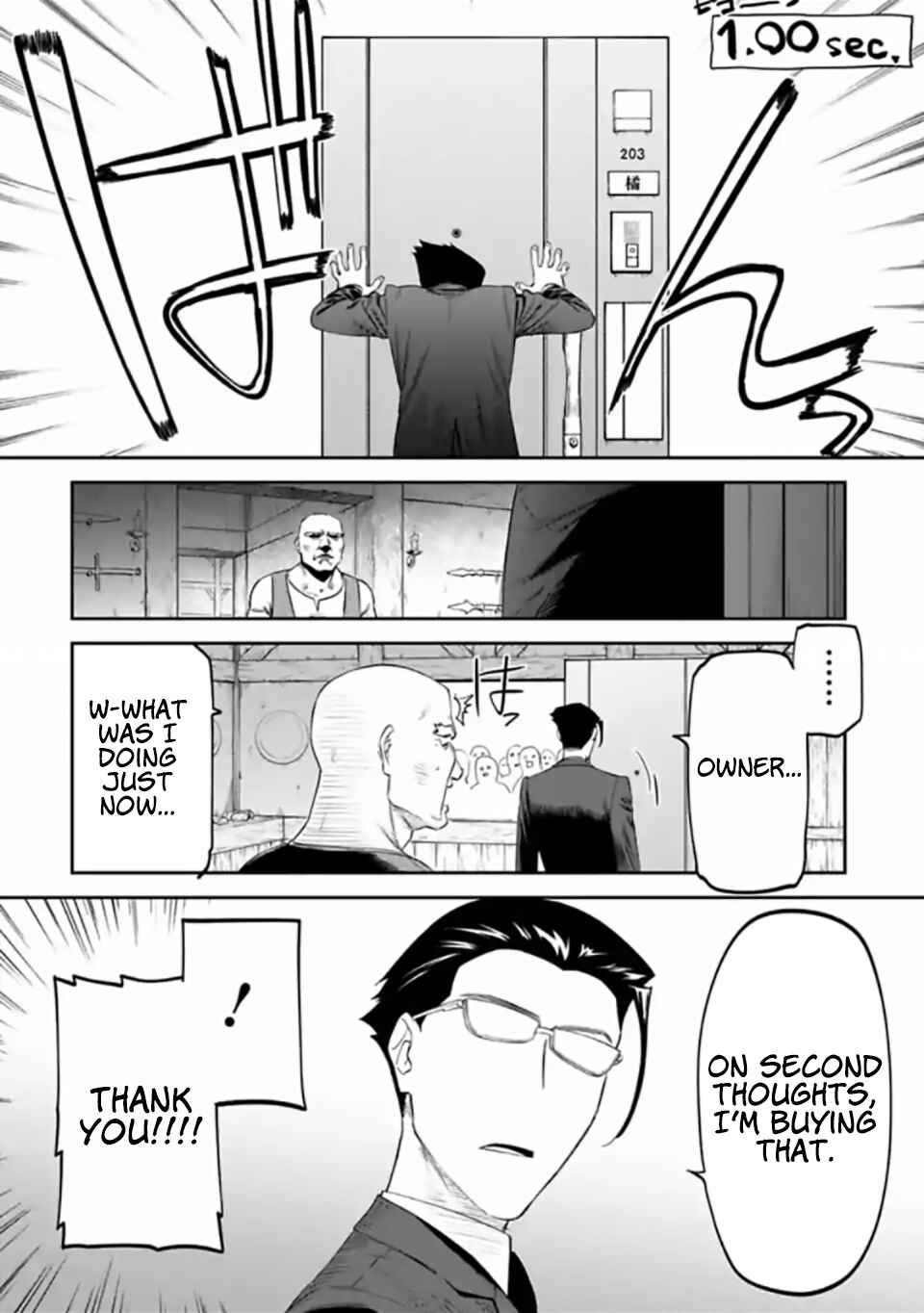 Chapter 13 - Page 14