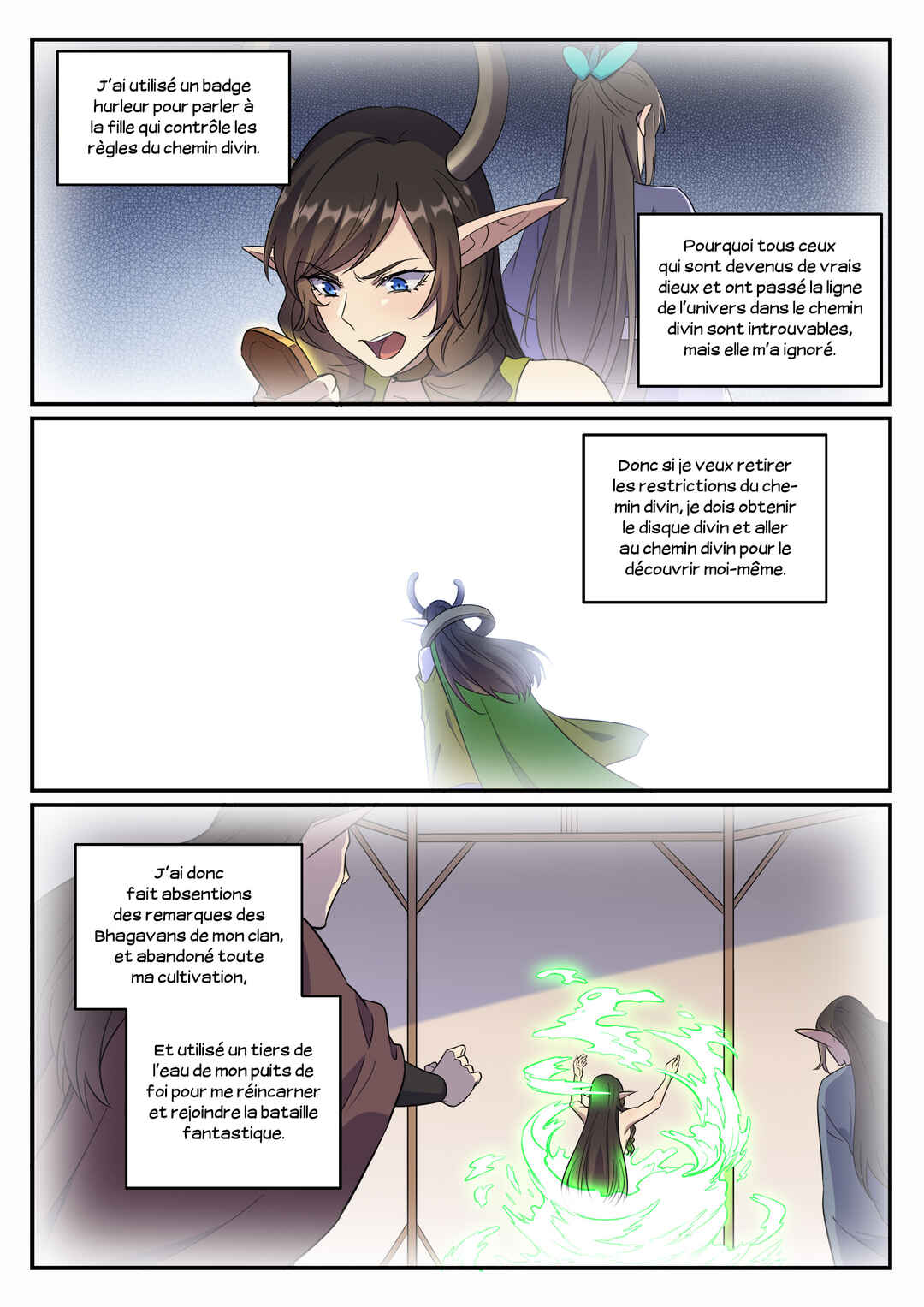 Chapter 661 - Page 13