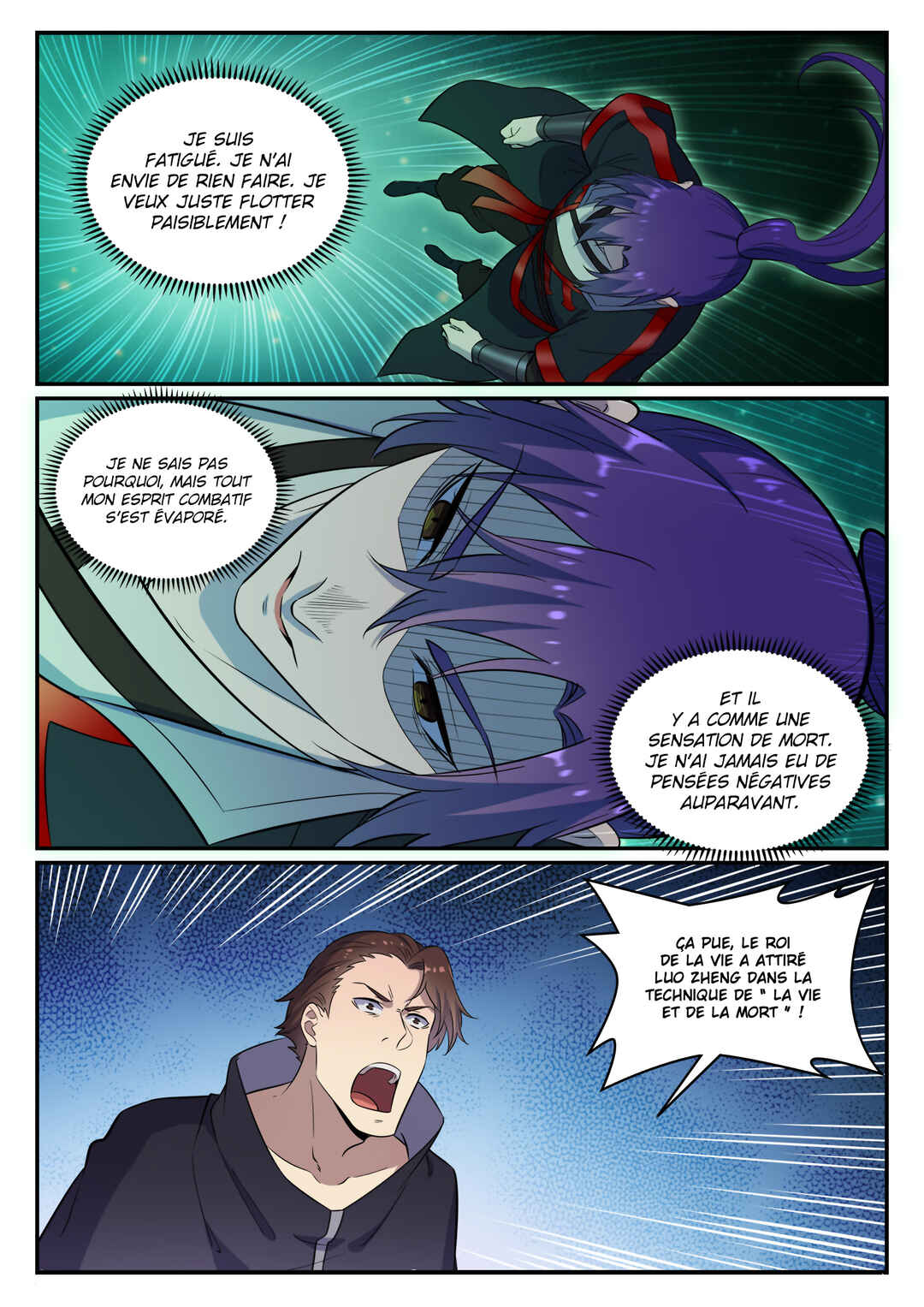 Chapter 661 - Page 17