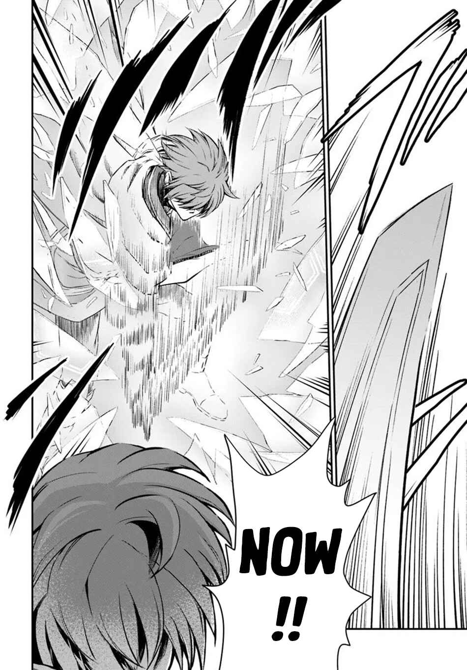 Chapter 62 - Page 17