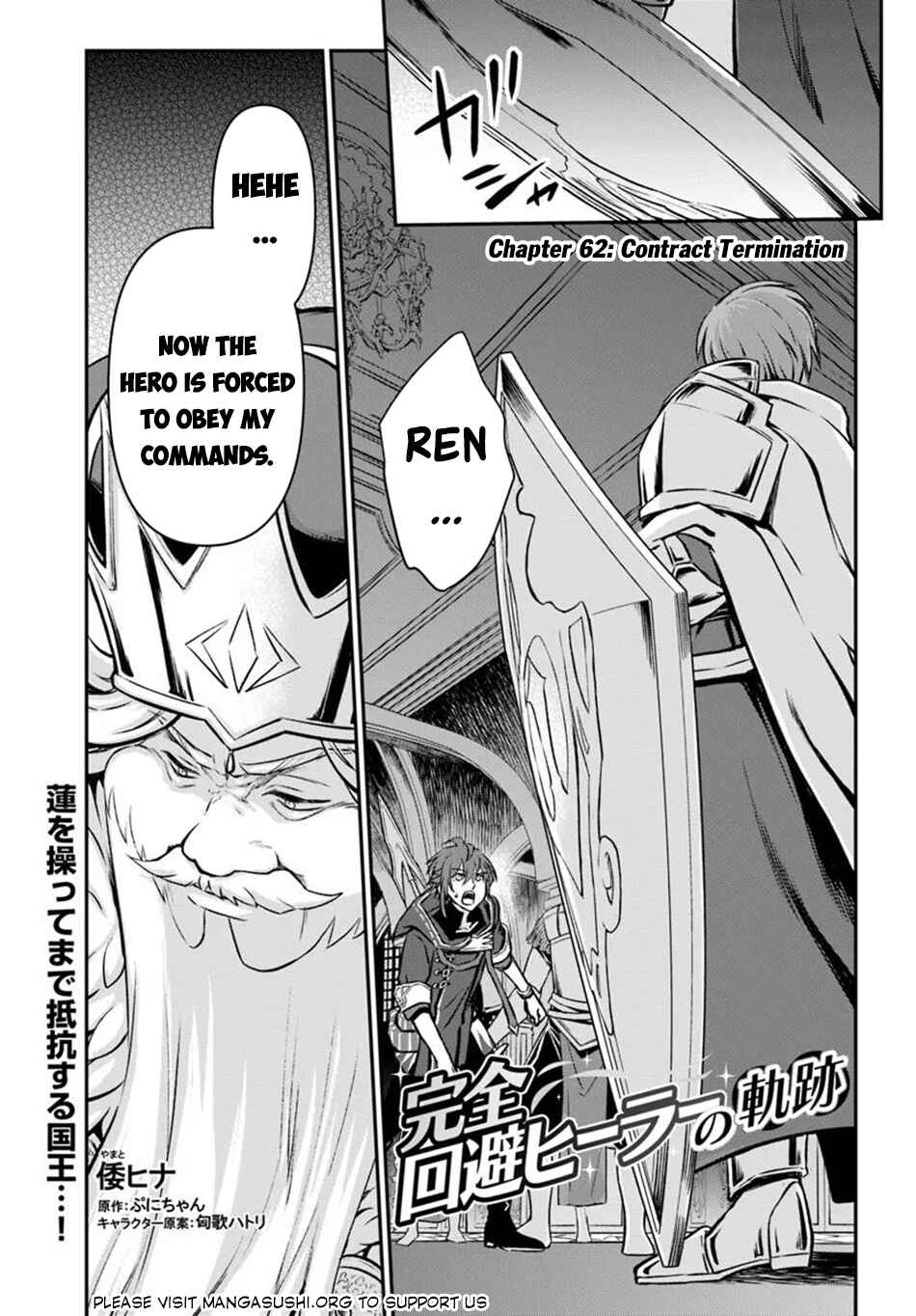 Chapter 62 - Page 2