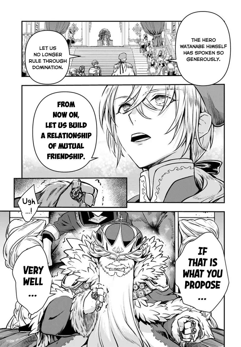 Chapter 62 - Page 31