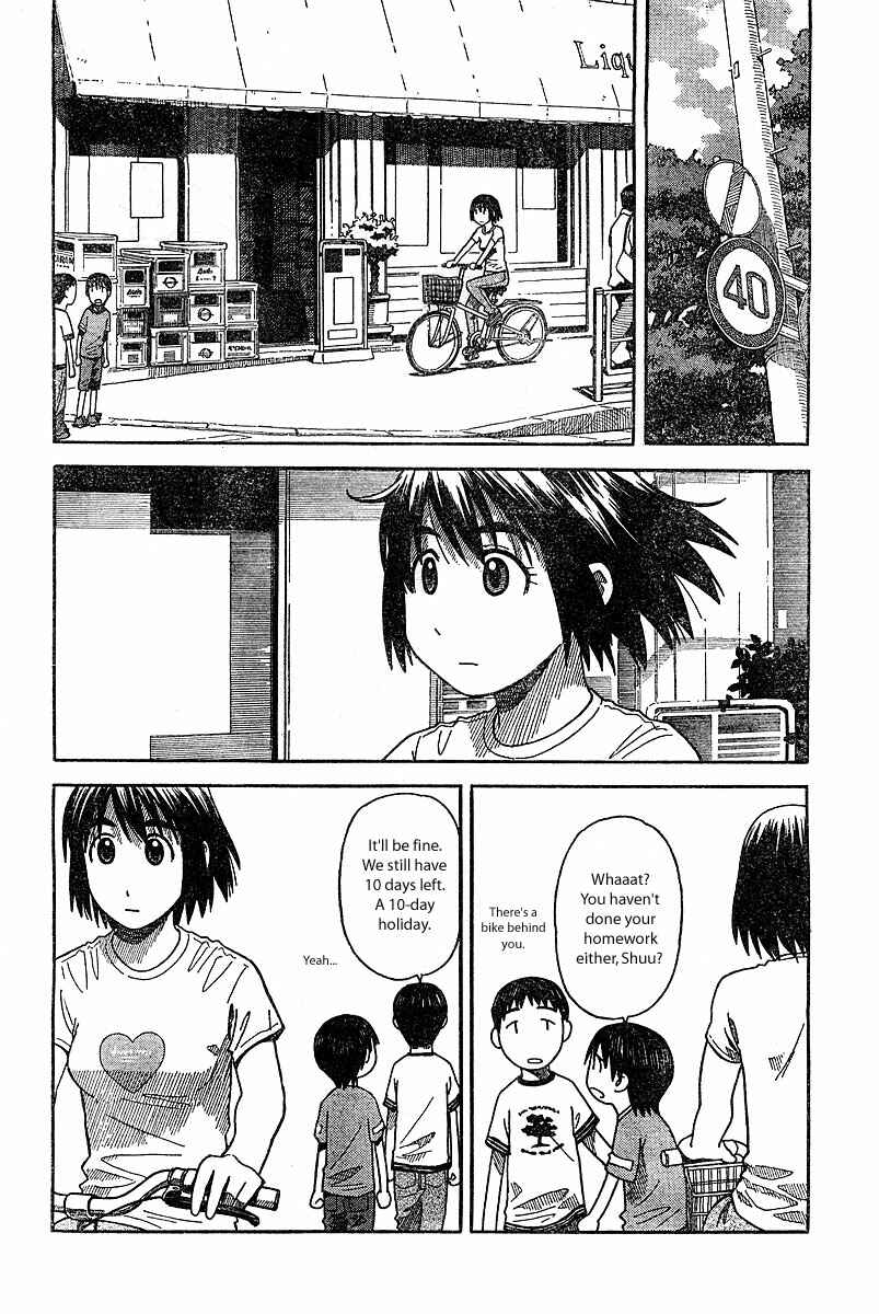 Chapter 25 - Page 2