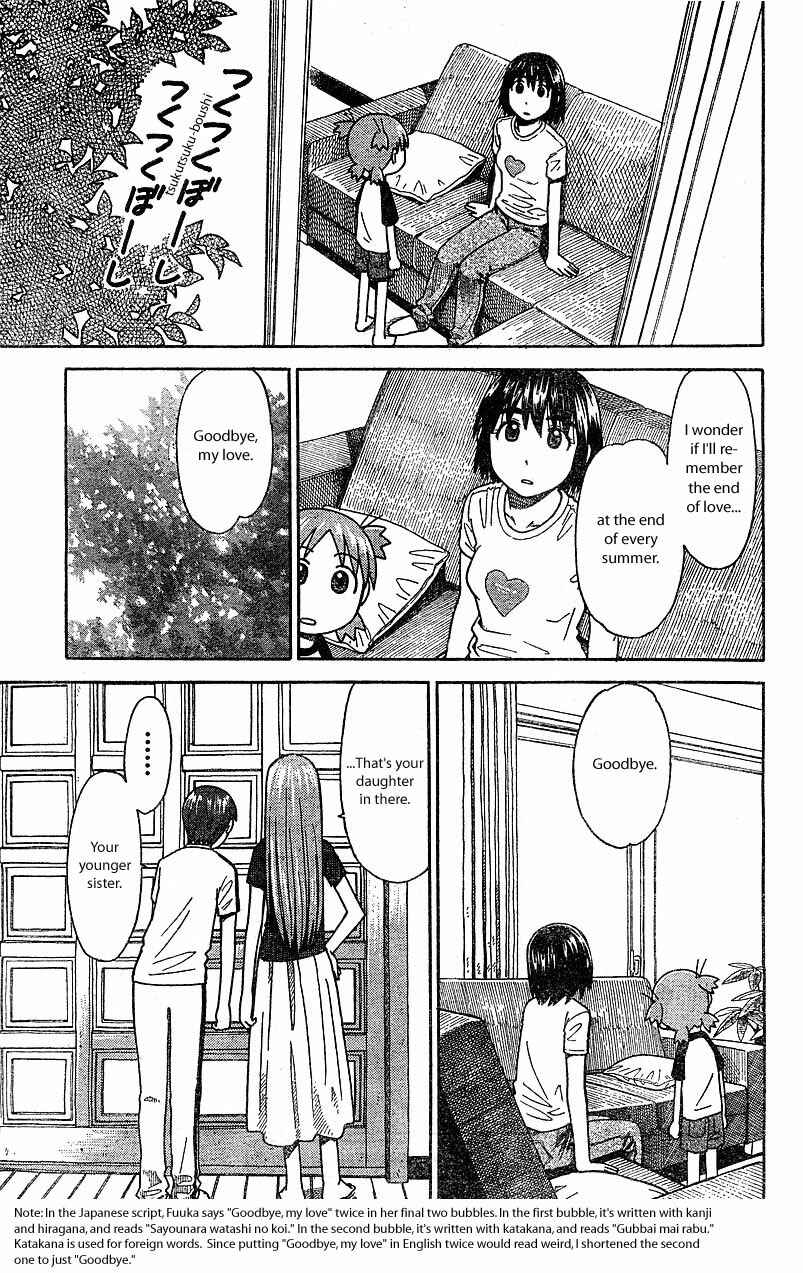Chapter 25 - Page 25