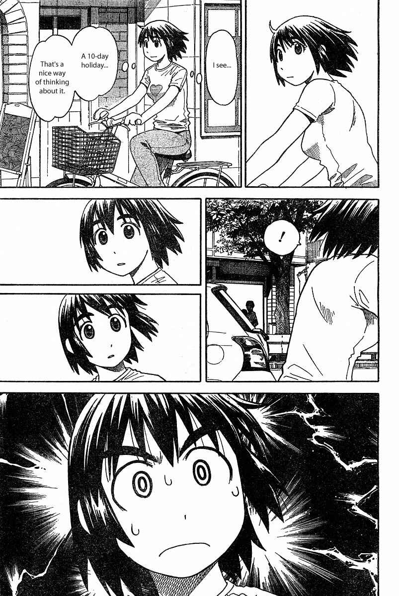 Chapter 25 - Page 3