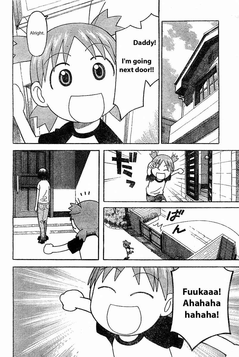 Chapter 25 - Page 4