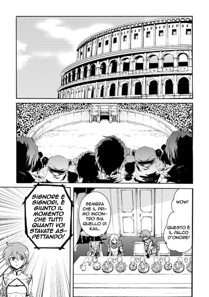 Chapter 32 - Page 14