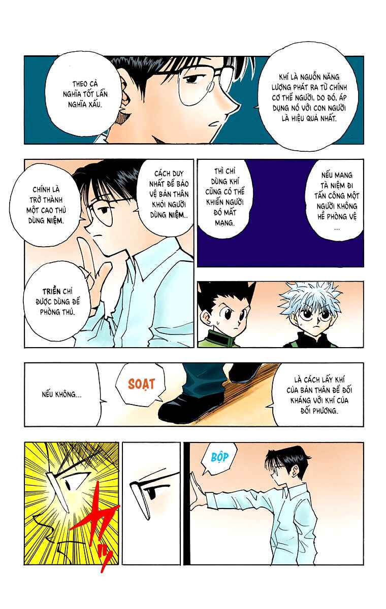 Chapter 47 - Page 17