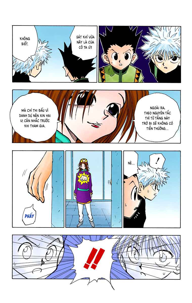 Chapter 47 - Page 7