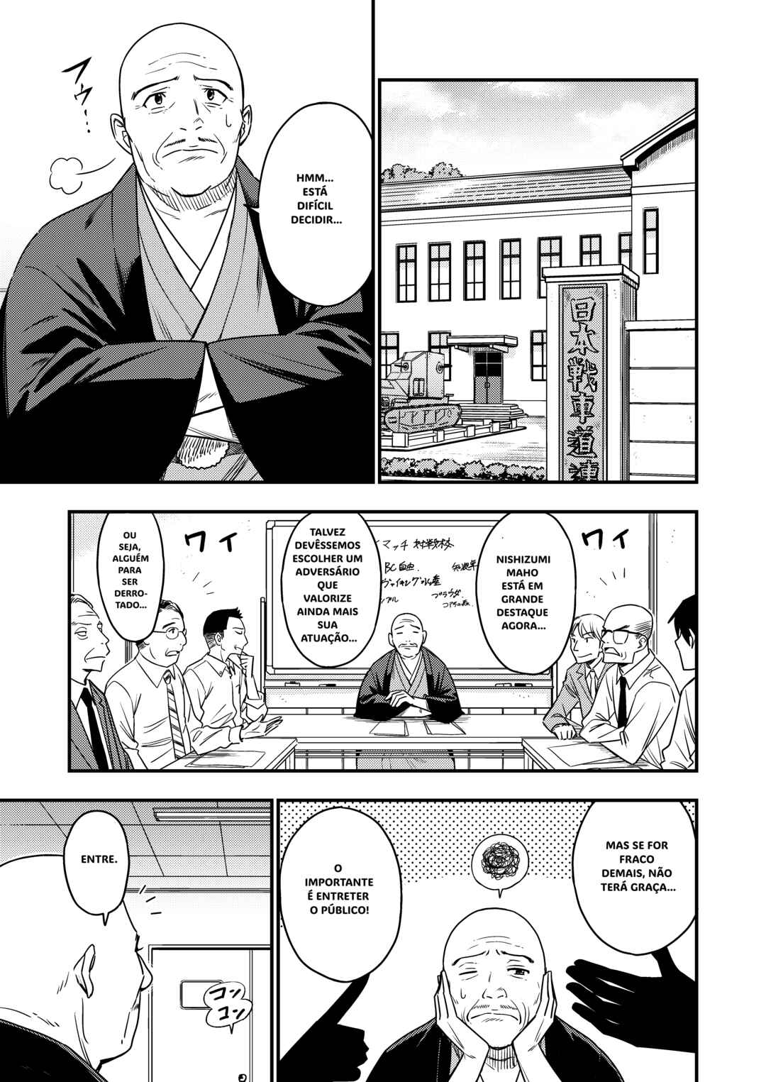 Chapter 1 - Page 6