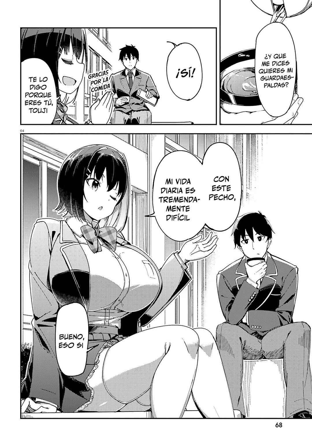 Chapter 2 - Page 5