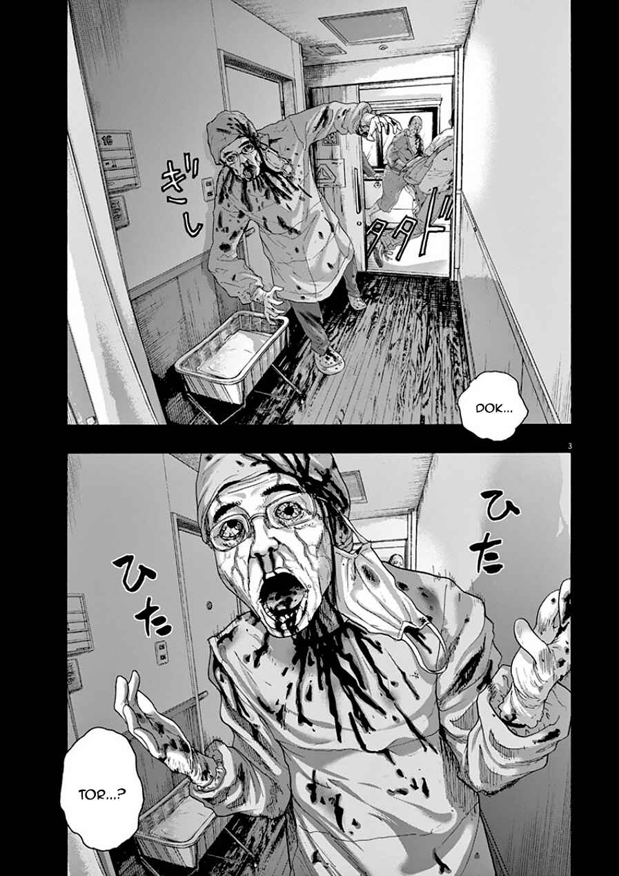 Chapter 203 - Page 4