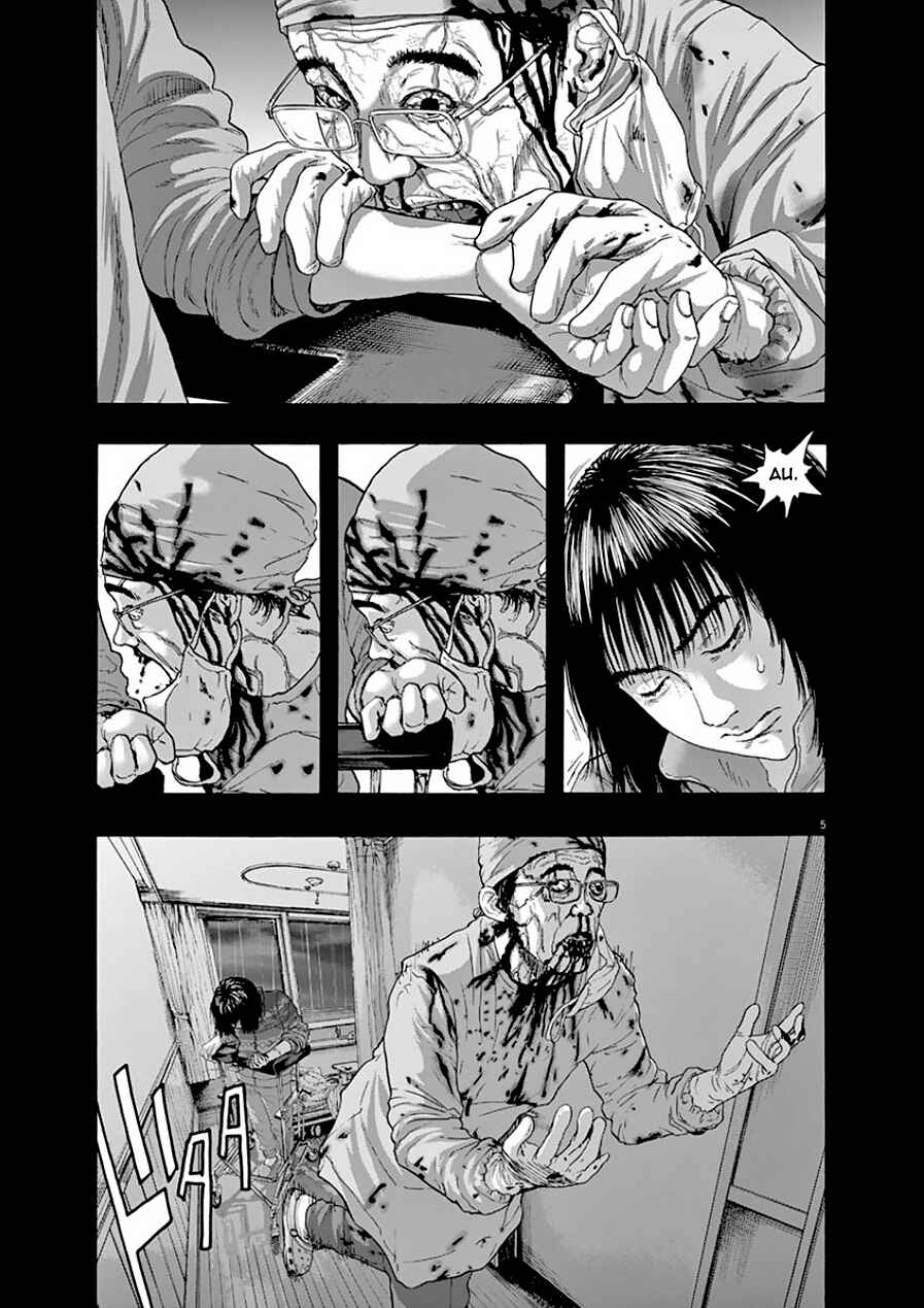 Chapter 203 - Page 6