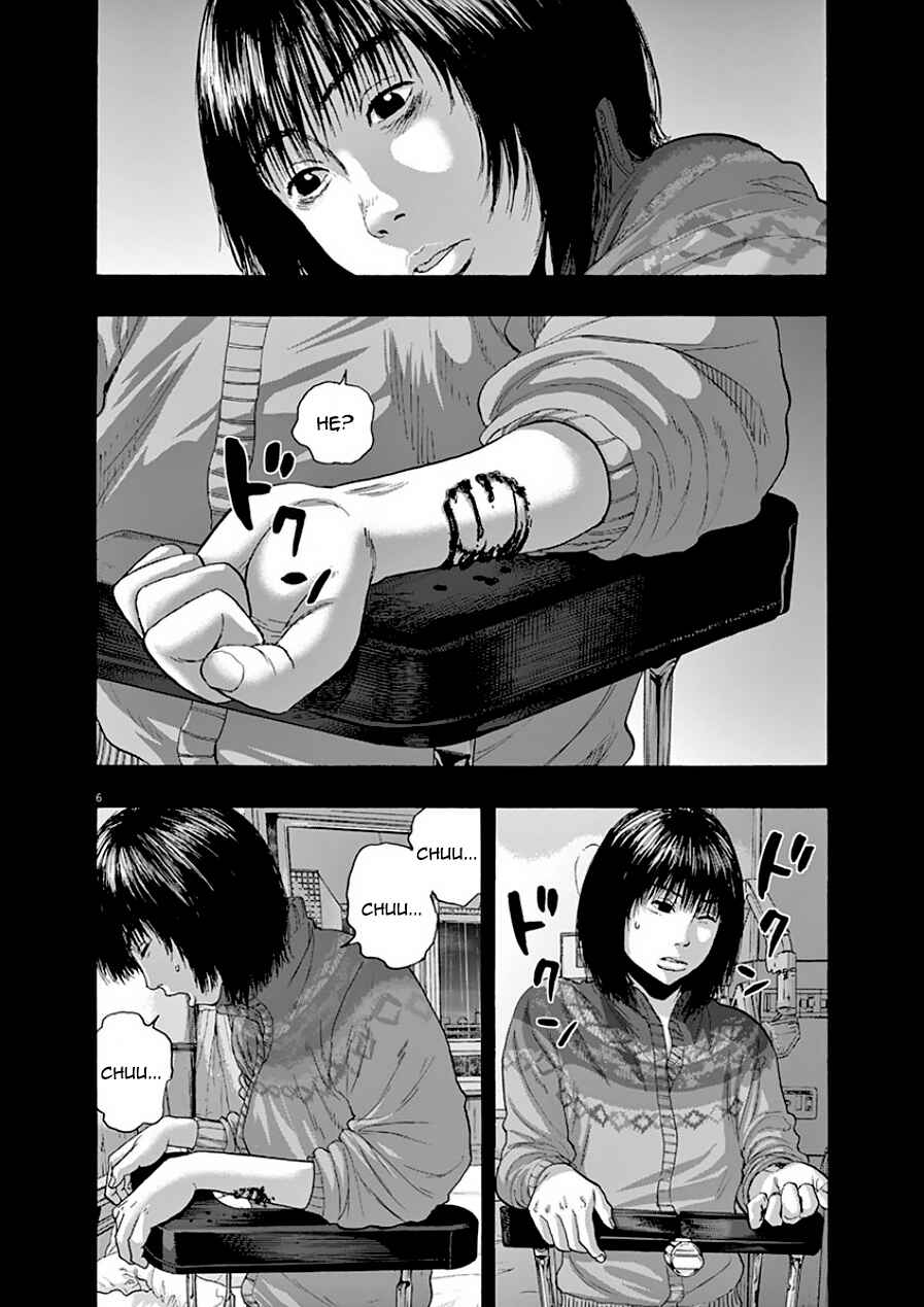 Chapter 203 - Page 7