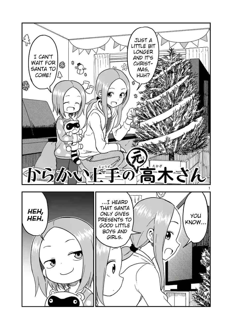 Chapter 69 - Page 1