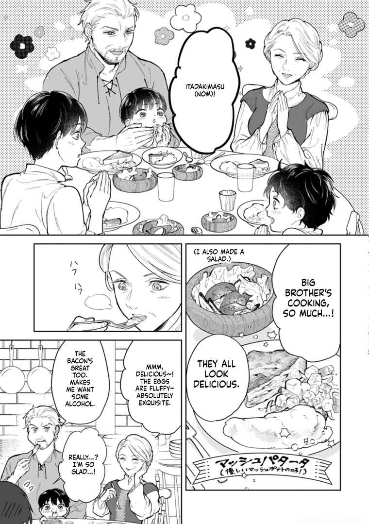 Chapter 3 - Page 12