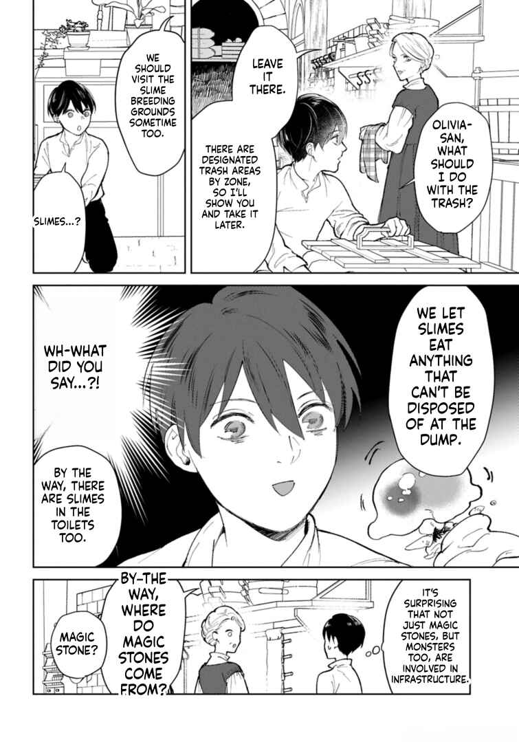 Chapter 3 - Page 15