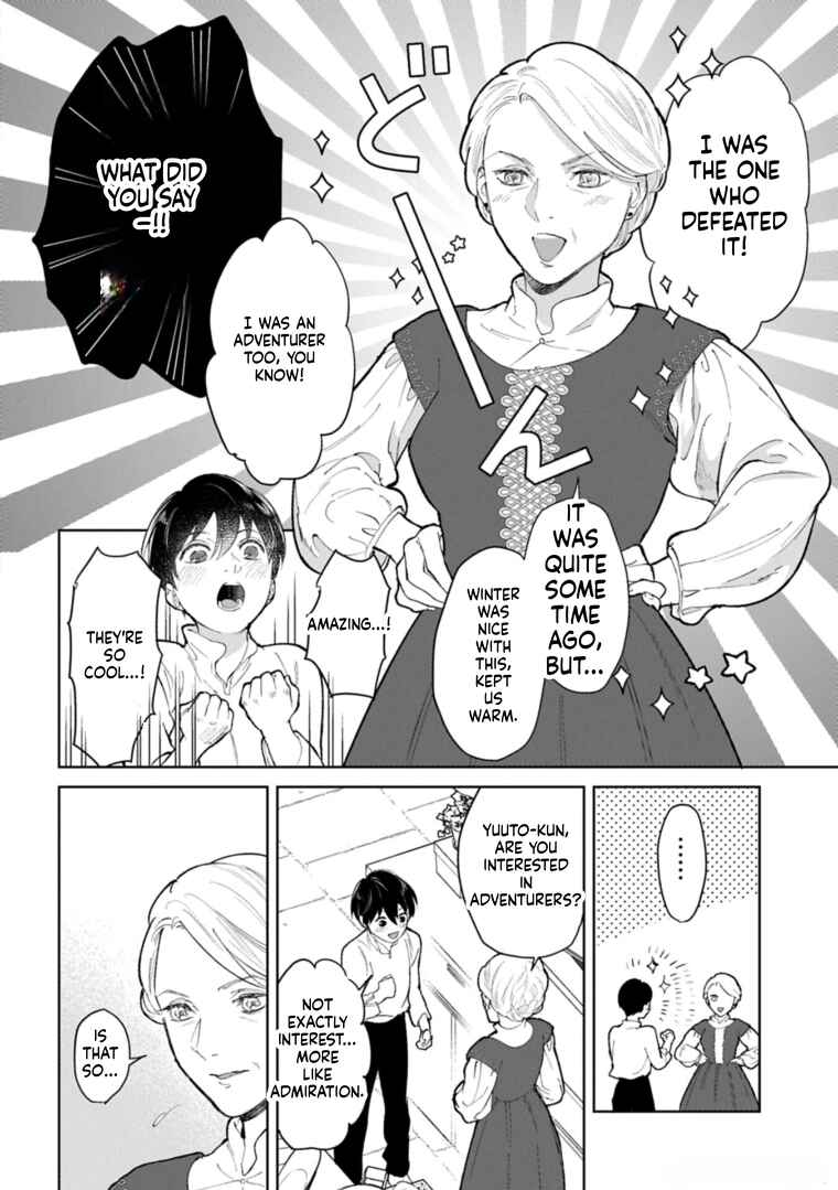 Chapter 3 - Page 17