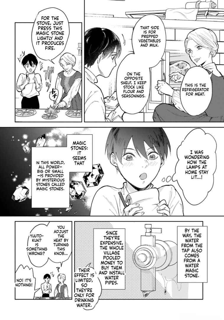 Chapter 3 - Page 5
