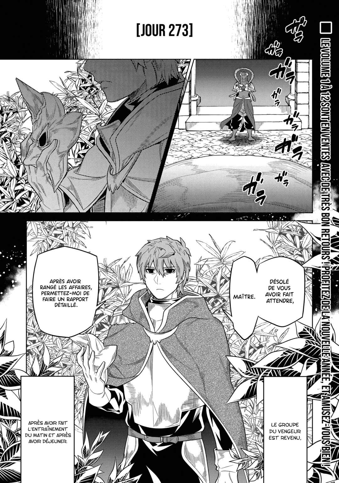 Chapter 108 - Page 2