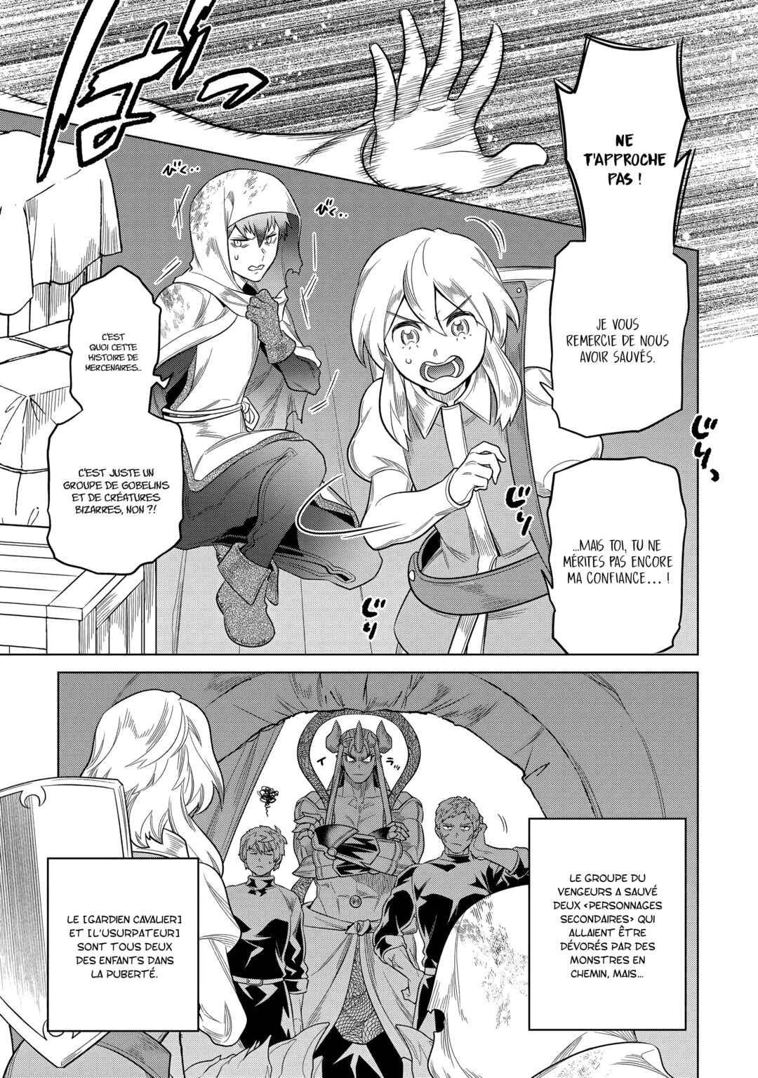 Chapter 108 - Page 4